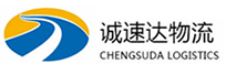 丽水到简阳市物流公司